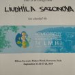 Сертификат об участии Конгрессе Международной Гомеопатической Лиги( LMHI).